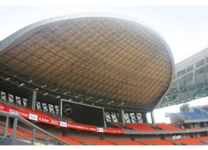 万源体育看台案例